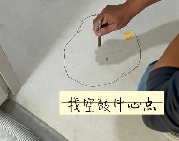 鹤山瓷砖空鼓维修公司分享砂料配比不正确在瓷砖铺贴过程中可能导致以下问题